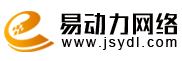易動(dòng)力網(wǎng)絡(luò )